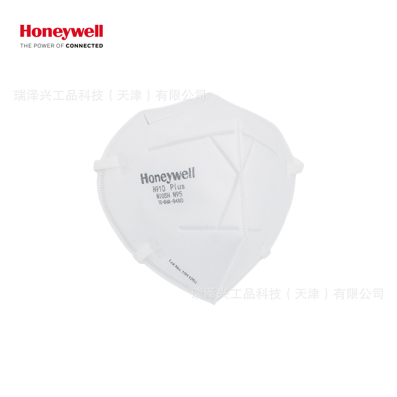 Honeywell H910Plus N95 máscara de protección de la cabeza máscara de doble pieza de paquete independiente mayorista