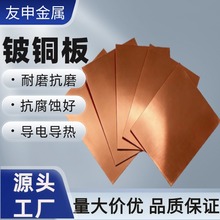 �F؛C17200��~��QBe2��~�����~���Ӳ���~�V늘O���ӿ�����