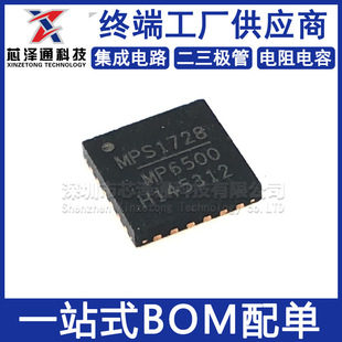 MP6500GU-Z �zӡMP6500 ȫ��ԭ�b QFN24 ����߉݋оƬ