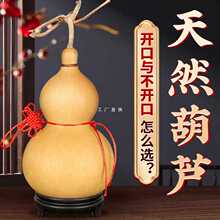 ��Ȼ���J������Ї��Y�����_���T���T�͏d���P�[���k����ԭ������