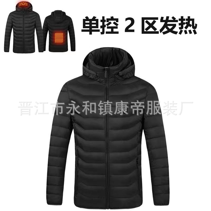 Nuevo tipo transfronterizo de ropa de algodón caliente de cuatro interruptores 21 zona ropa de algodón caliente Japón y Corea del Sur venta directa ropa de algodón caliente