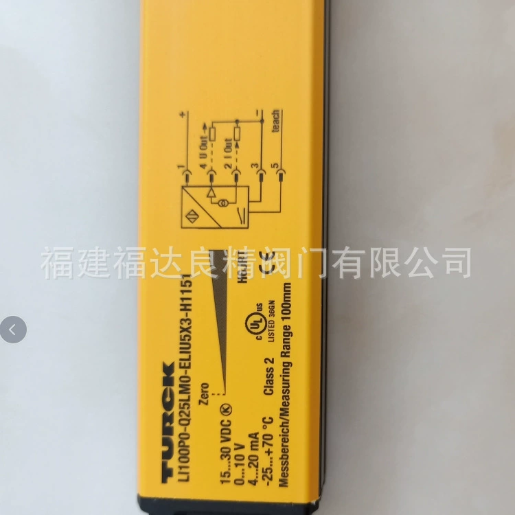 Turk sensor wIM100-Q25L-LI-EXI-0.3-RS4.21