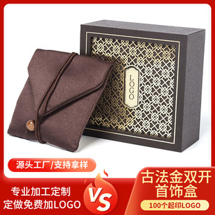 ���ƹŷ�����к��錚����S�����Ʒ�͹��U�����C�ִ��YƷ�׺�