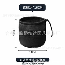 户外露营收纳包炊具收纳袋套锅保护防撞网纱圆袋圆形收纳袋杂物袋