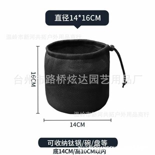 ����¶�I�ռ{�������ռ{����偱��o��ײ�W���A���A���ռ{���s���