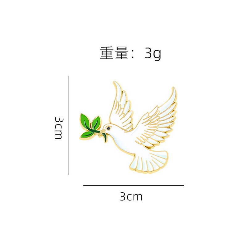 中国风新款国庆徽章爱国文字系列红色爱国胸针十一庆典纪念礼品|undefined