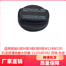 �m�ñ��YG��M��S��E��R��W124W220�C�͞V�����wˮ���w1110180302