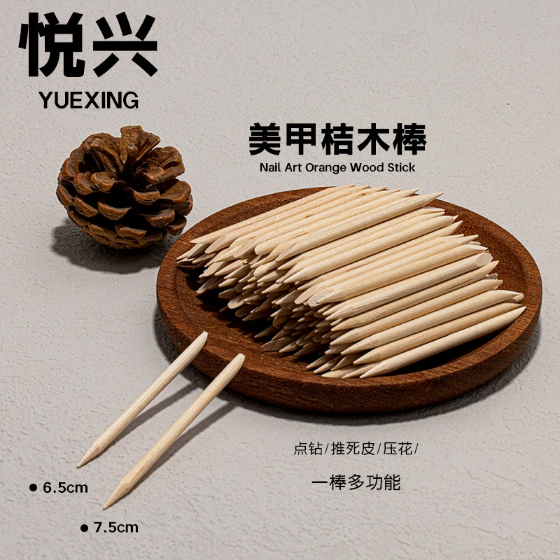 Ношение ногтей Оранжевая деревянная палочка красоты деревянная палочка