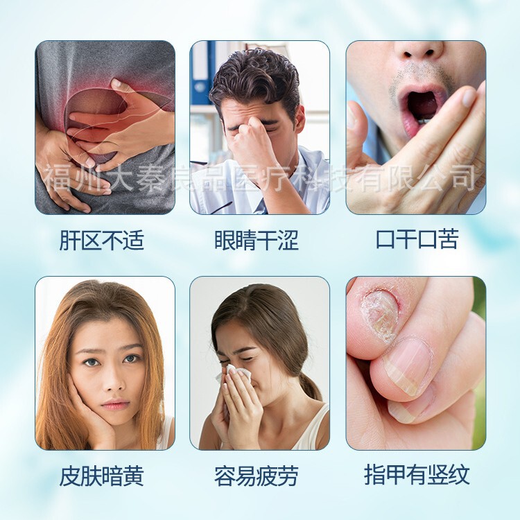 北京同仁堂セイビブランドオオアザミリン脂質錠源工場ドロップシッピング|undefined