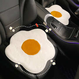 汽车坐垫冬季毛绒蛋花包边网红车内用品三件套车载座椅套保暖座套