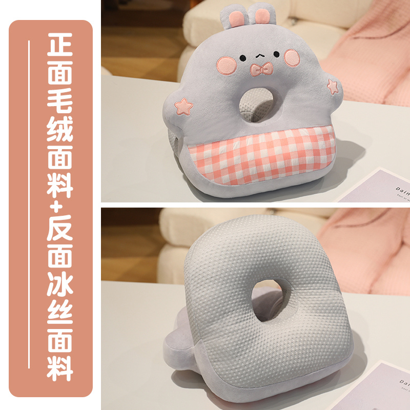 Almohada de Siesta Infantil para Oficina y Escuela