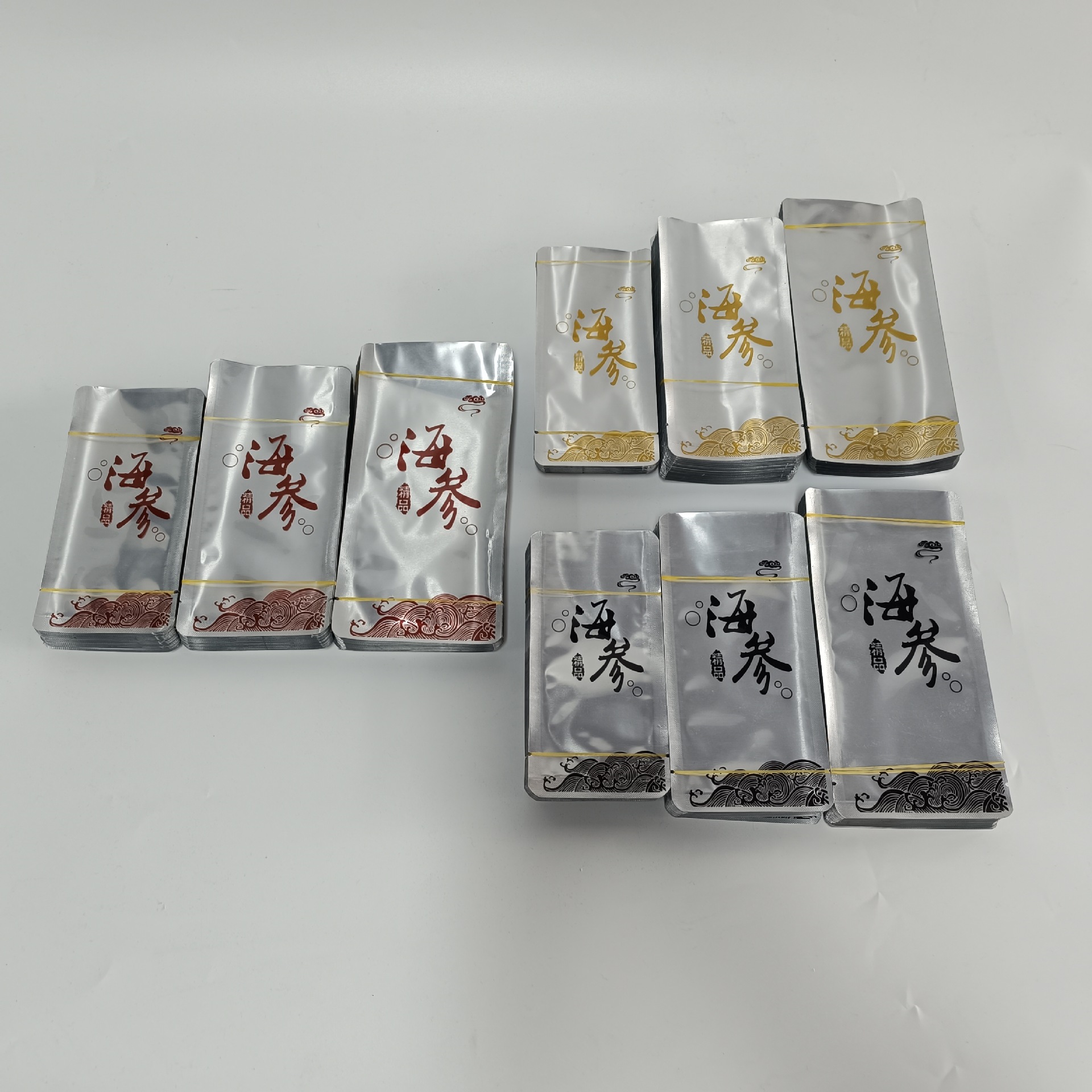 新款单只阴阳铝箔即食海参真空包装袋子批发购买10捆包邮其他