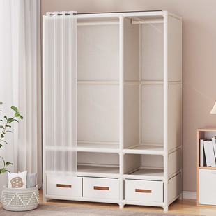 Japanese-style Simple Wardrobe Household Bedroom Multi-layer Cloth Wardrobe Large Capacity Hanging Wardrobe with Drawer Storage Cabinet for Rental Room