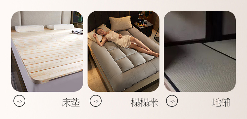 详情_15.jpg?x-oss-process=image/format,png