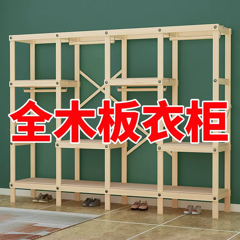 衣柜简易组装钢管家用卧室钢管出租房用简约布衣柜结实耐用收纳柜