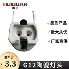 G12���^���������Ï��ɸ߉��մɽ��u�c���ߜ؟����ߜ��͟��͸ߜ�