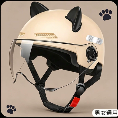 Motosiklet kaskı (dəbilqə): winter safety helmets, universal motorcycle - 3c-beige-high-definition-transparent-short-mirror-black-ear-m101