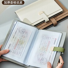 ����ռ{��2026�¿�ڴ�δ����ռ{������֧Ʊ���ۆ�Ʊ���A��̖