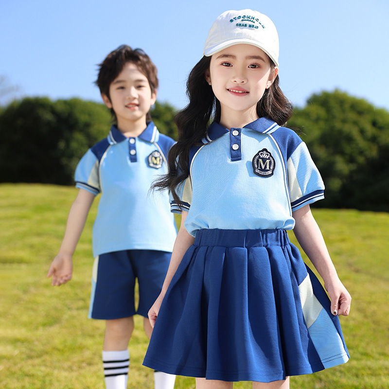 小学生校服一年级班服套装春秋款三件套运动会秋冬季幼儿园园服|undefined