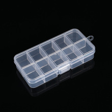 十格分隔塑料收纳盒固定首饰透明散珠电子配件纽扣串珠方形塑料盒