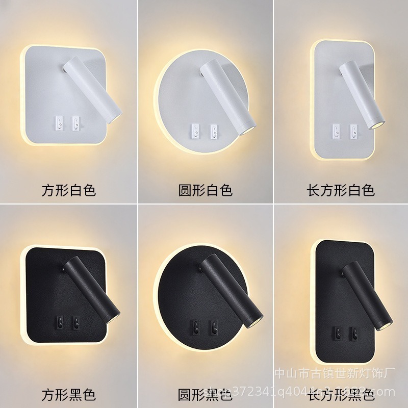 lámparas de pared interior lámparas de cabezal de cama lámparas de dormitorio lámparas de protección de ojos lámparas de lectura de ahorro de energía lámparas led lámparas de pared de viento nórdico