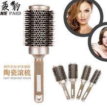 猪鬃毛热卖款滚梳圆梳陶瓷滚梳子四系列滚梳大货装铝管滚梳空气梳