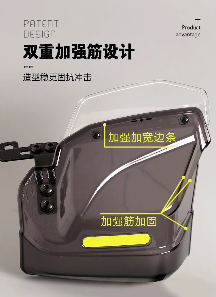Handlebar Windshield Shield for Tricycle - Anti-Fall, Anti-Wind, Waterproof, All-Season Universal Motorbike and Electric Scooter Windshield