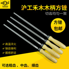 ����ľ���Q���S�����b�F�Sģ���S�����S���ķ��S��S���ٴ�ĥ�S��