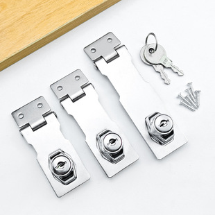Stainless Steel Lock with Lock, Thickeneded Safety Anti-Theft Buckle Door Buckle, Key Lock Plate Drawer Foldableing Box Buckle Lock