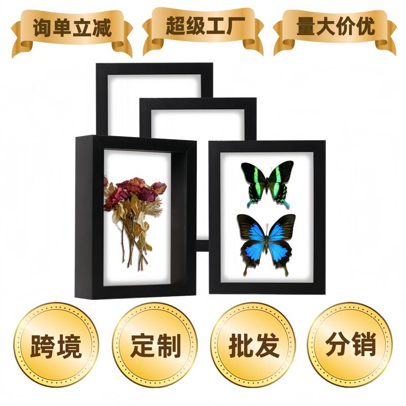 Factory Direct Sales Square Wooden Hollow 3cm Photo Frame Modern Minimalist Style Wall Hanging and Tabletop Dual-Use DIY Storage Frame Factory Direct Sales Square Wooden Hollow 3cm Photo Frame Modern Minimalist Style Wall Hanging and Tabletop Dual-Use DIY Storage Frame