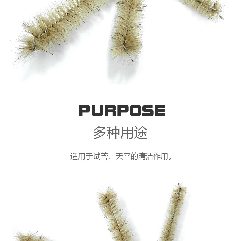 H-_2毛刷22_试管刷+天平刷_新详情_05.jpg