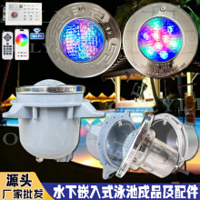 ��ó�羳ŷ�ޱ�����ledӾ�ص�Ƕ��ʽ�����ˮ�׵��߲ʰ�װ�����