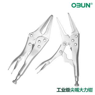 Oubang 7-inch 9-inch pointed mouth pliers multifunctional heavy-duty sealing pliers mini industrial labor-saving pointed mouth pliers