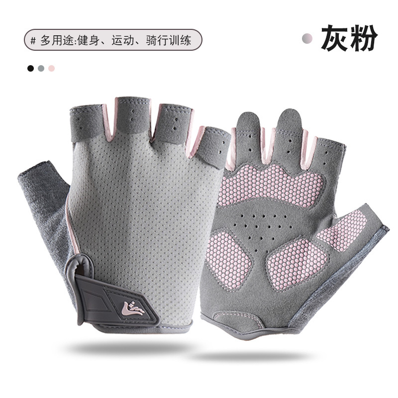 Guantes de gimnasio para hombres y mujeres delgados tela de malla transpirable al aire libre anti-deslizante desgaste de medio dedo guantes de bicicleta deportiva