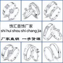 �羳�����W�����Ʒ�_����H��ָŮ�n���ʯ��צ�ʹڻ���ڌ���