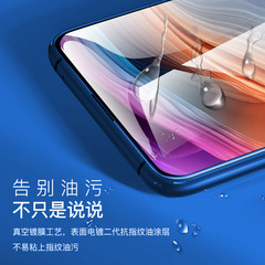 適用華為Nova9 SE 手機貼膜 高清全屏保護抗壓防爆全膠鋼化膜批發