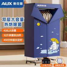 �W��˹��əC���ø��C���C�냺����ů�L���C�L�əC������