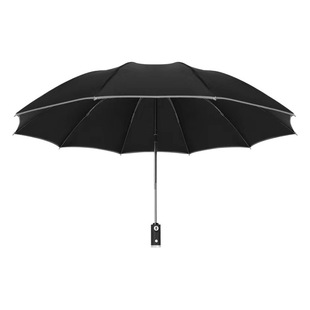 Three-fold car reverse umbrella reflective LED light folding vinyl umbrella sunscreen business umbrella advertising umbrella