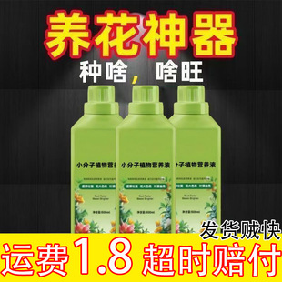 �B������С�����ЙC�I�BҺ�I�BҺ��sֲ��ͨ���ͻ��ʻ����B������