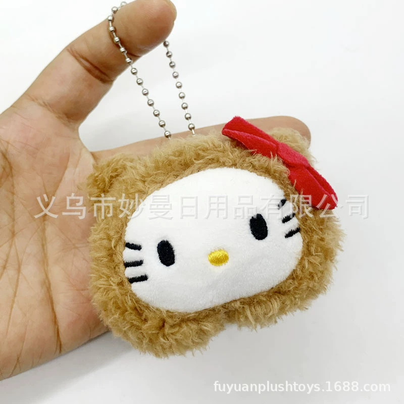 Plush pendant Hello Kitty keychain, 12 cm & 15 cm variants, assorted styles