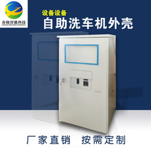 ����ϴ܇�C���O���⚤�����k��Cе�O�����w�������܈�弤������