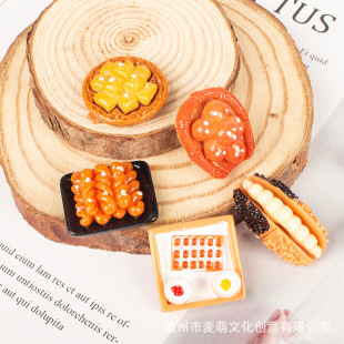 ��ݮ�������ɷ��������z�ֹ�diy�������Ϙ�֬�ƷС���Ь��