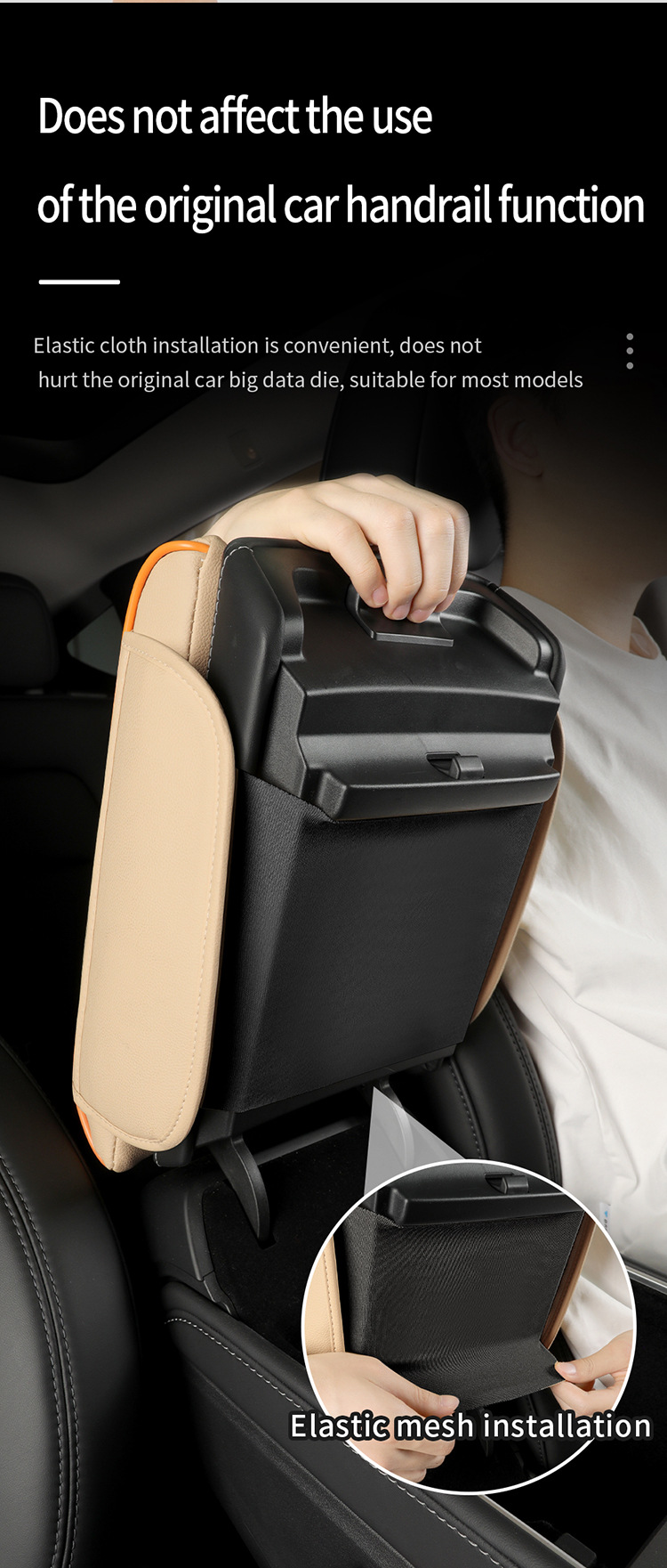 Car Armrest Box Pad Universal Storage Bag Car Phone Pocket