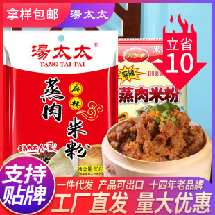 ��̫̫�����׷�138���ؑc�خa�����Ź��������������{�ϰ����l��