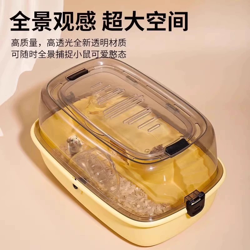 Клетка для хомяка, золотой шелк, дешевая, очень большая, специальный дом, акриловый, двухслойный, роскошная вилла, прозрачное гнездо
