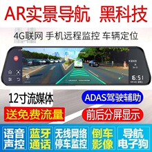 �S�����l�¿�12��AR����������R��܇ӛ䛃x��ӹ���ý�w��܇����