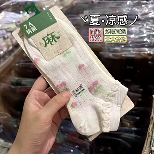 ����r�����̳���������Ů�����m���ļ���������\���m���ʽ���l