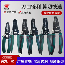 늹���6�磬7�焃���Q��|�􉺾������Q �๦�܉����ӄ�Ƥ�Ǿ�