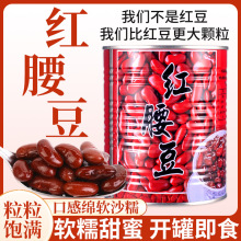 С�����Ҽt�������^900g �_�޼�ʳ��ˮ�t������ˮԭ�����������