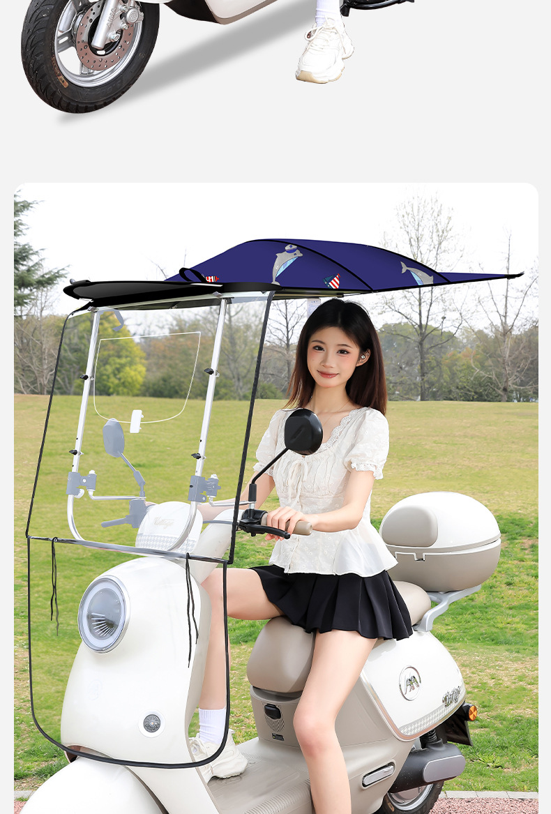 Foldable quick-release electric vehicle rain canopy, sunshade, rain cover for electric motorcycles, rainproof, waterproof, windproof, and widened